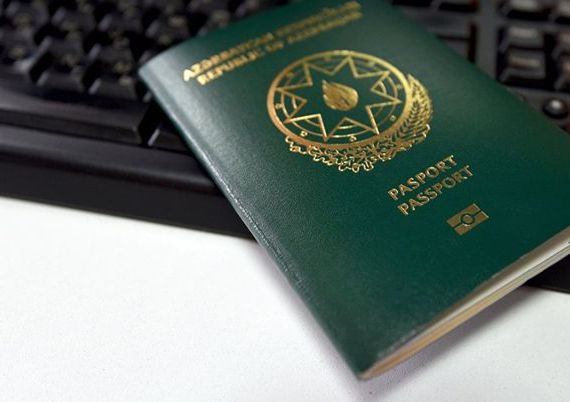 прописка в Темрюке